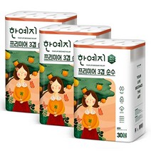 한예지 프리미어 순수 3겹 30M 30롤 화장지, 3팩