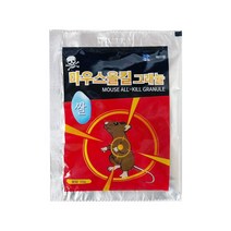 마우스 all킬 그래뉼(50g)x20/쥐약/살서제, 마우스 올킬 그래뉼(50g)x20