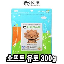 이야코 소프트 유토 300g - 48405, 본상품선택