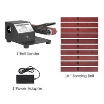 미니전기벨트샌더 벨트샌더 벨트샌딩기 샌드페이퍼 350W 미니 벨트 샌더 전기 샌딩 연마 그라인딩 머신 무, 03 250W 7 Speed Type 1_02 EU