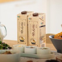 진한 콩국물 오리지널6팩+검은콩6팩+소면4개+시원한채소육수2팩, 단품