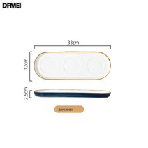 DFMEI 양념병 가정용 양념통 풀세트 기름뿌린 고추씨통 뚜껑이 있는 트레이, 양념 도자기 트레이(블루)