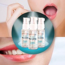 신개념 효소 구취제거제 구강스프레이 입냄새제거제