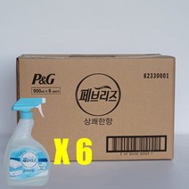 페브리즈 900ml 냄새제거 6개(1box) _ 2023789EA, 은은한향, 본상품선택
