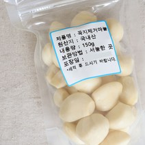 초록들 햇마늘 꼭지제거 깐마늘 150g, 1개