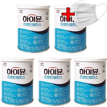 일동후디스 장민호 하이뮨 프로틴 밸런스 산양유 판토텐산 초유단백질 보충제 304g + ((사은품 아넷사 썬크림샘플1개증정))+ 하이뮨 보틀+스푼 증정, 304g / 5개