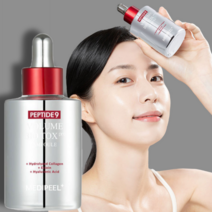 대용량 멜라토닝 크림 앰플 색소침착 기미 주근깨 제거 크림 1위 하얗게 모공 피부톤 개선제 남자 브라이트 크림 안티 멜라닌 화이트닝 크림 피부 화사하게 세럼, 기미보르피린대용량앰플 100 mL, 1개