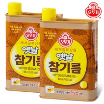 오뚜기 옛날 참기름 900ml 2개, 상세페이지 참조, 상세페이지 참조