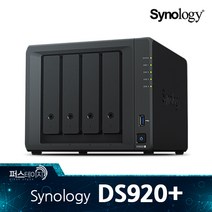 시놀로지 정품 DS920+ 4베이 타워 NAS