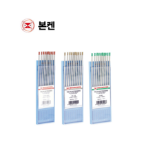본켄 텅스텐봉 토륨 란탄 순타입 독일산 용접봉 모음, WT15 란탄타입 1.6X150
