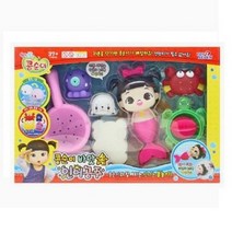 콩순이 바닷속 인어공주 콩순이 목욕 태엽 콩순이 태엽