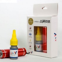 브이픽스 손에 안붙는 접착제 10ml UV 조광기 세트
