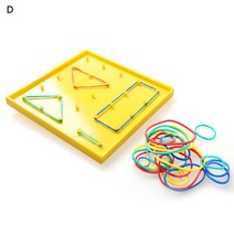 초등학생 수학 학습 교구 조이매스 기하판교구