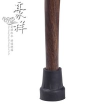 우드카빙 검은 나무 monolith 조각 마호가니 산책 스틱 지팡이 아프리카 흑단 루트 품질, 한개옵션0