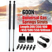 스트럿바 600N 300600mm 가스 스트럿 바 스프링 지원 부트 보닛 자동차 캐러밴 문, 600mm+체코