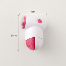 보풀 제거기 제거 세탁소용 옷 가정용, Red