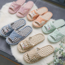 3중 바닥 체크 곰돌이 누빔 패브릭 슬리퍼 (5color) 커플 실내화, 핑크(여)