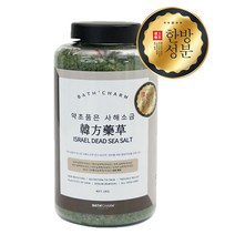 바스참 사해소금 약초 1kg 한방입욕제 굵은타입 빠른출고, 약초소금1kg