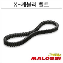 말로시 18-20 더뉴PCX125 X-케블러 벨트 6118634 오토바이 스쿠터튜닝, 1개