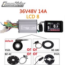 전기자전거 악세사리KT 컨트롤러 48V 모터 52V Ebike 1500W 듀얼 사인파 LCD 디스플레이 PAS Bafang, 03 250W-350W LCD8, 한개옵션1