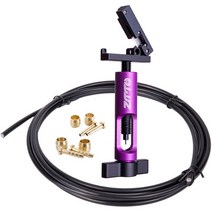 자전거브레이크 카본브레이크 ztto bike 유압 올리브 오일 바늘 드라이버 도구 케이블 호스 커터 커넥터 삽입기 bh59 bh90 install press 자전거, 드라이버 bh59 호스