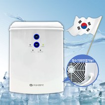 IMD4-159M, 단품