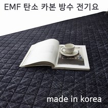주)대호플러스 전자파없는 더안 EMF 탄소 카본 전기 장판/매트/요 침대용 캠핑용 1인용 2인용 3인용 온열매트 미니 싱글 더블 퀸, 70x180