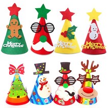 크리스마스 꼬깔 모자 파티햇 고깔 루돌프 산타 파티 모자 만들기 펠트 부직포 햇 다이소, 1-4. 루돌프