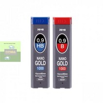 1000_샤프심_(12개_나노_1세트)_0.9mm_골드 E271, B