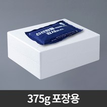 아이스팩 1개+아이스박스(인삼 최대포장 375g）스티로폼박스 식품 택배용, 26ZW_아이스팩1개+박스(인삼포장 375g)