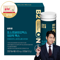 뉴트리원 100억 유산균 프로바이오틱스 식물성캡슐 4중코팅 포스트바이오틱스 셀렌 아연 유산균보호특수용기 활력환 기획세트, 30정, 1개