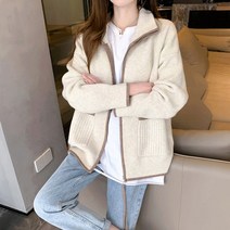 여성용 가을 유휴 스타일 니트 코트 서양식 다목적 패션 지퍼 스웨터 카디건