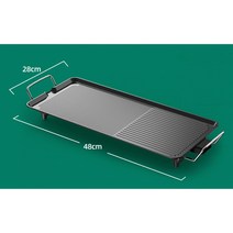 전기 그릴 전기 바베큐 기계 무연 스테이크 팬 주방 도구 샌드위치 파니니 아침 식사 110V-220V, 03 3-6 man Household_01 CN