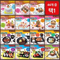 도너랜드 미니어처 모음 44종 점토 천사점토 클레이, 32번 초코파르페