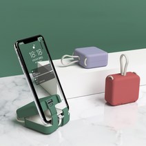 리아 Type-C 라이트닝 올인원 부착식 미니 접이식 핸드백 휴대폰 보조베터리 4000mAh, 레드, Lightning