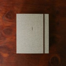 포토카드 포카바인더 티켓북 미니포켓앨범작은것 굿_274DT, 본상품선택