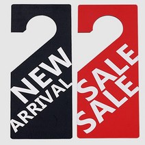 HY 걸이형 뉴어라이벌 사인 SALE표지판, NEW ARRIVAL (블랙)