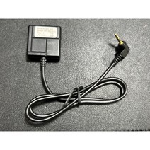 만도 오토비 블랙박스 GPS 안테나 A타입, FST-UE1528M