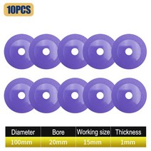 타일커팅기 타일절단기 5/10pcs 유리 절단 디스크 다이아몬드 톱 세라믹 타일 옥 병 연마, 06 10pcs Purple