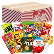 과자선물세트 s36 간식 어린이 유치원 단체 과자꾸러미