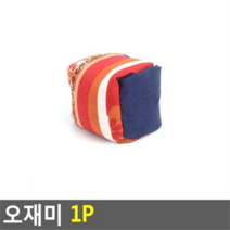 오재미 1P 운동회용품 체육대회 행사, 제품선택, 사각