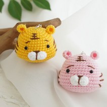 프리티 봉제 코바늘뜨기도안 펠트인형만들기 곰인형만들기 인형만들기DIY 코바늘책 태교인형 아기백일선물 수제 인형만들기 코바늘가방diy, 타이거 헤드 커플 키링 소재