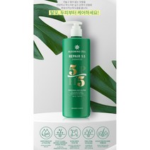 블루밍셀 약산성 탈모방지 예방 완화 비듬 두피 산후 여성탈모 샴푸 500ml, 500ml x 1개