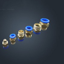 10pcs 4mm ~ 1/4 "공압 커넥터 남성 스트레이트 원터치 피팅 BSPT PC4-02, 한개옵션0