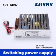 UPS 무정전전원장치 ups1kva ups1000 60W 24V 범용 AC UPS 충전 기능 모니터 스위칭 모드 전원 공급 장치 (, 한개옵션0