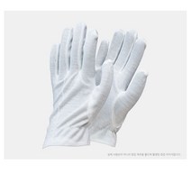 제이엠상사 예식장갑, 20개입