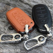 [KT알파쇼핑]모하비더마스터 스마트키케이스 천연가죽, ..21/블랙_W6BA038_모델명/품번_상세페이지참조