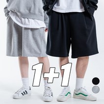 1+1 맥스모어 버뮤다 원턱 와이드 트레이닝 팬츠 반바지 남여공용 빅사이즈