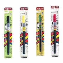 쿠레타케 붓펜 22호붓 서예 붓펜 먹물 캘리그라피, 본상품