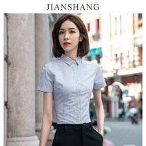 2023 여름 새로운 회색 세로 줄무늬 셔츠 여성 반팔 기질 패션 탑 하이 엔드 전문 툴링 셔츠